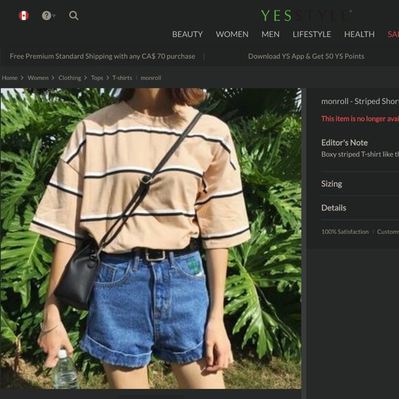 YesStyle Yellow Striped Tee - Picture 2 of 2